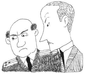 Иллюстрация к книге — Марго Синие Уши [i_048.jpg]