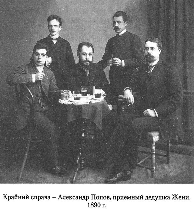 Иллюстрация к книге — Дом над Двиной [i_014.jpg]