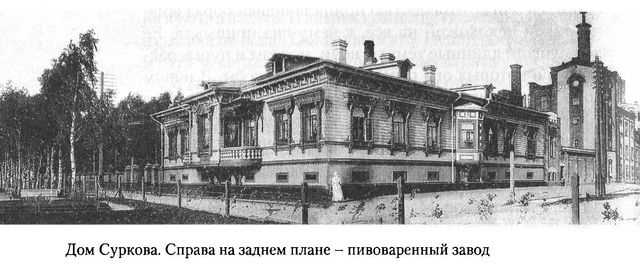 Иллюстрация к книге — Дом над Двиной [i_015.jpg]