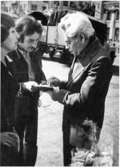 Иллюстрация к книге — Аркадий Райкин [i_081.jpg]