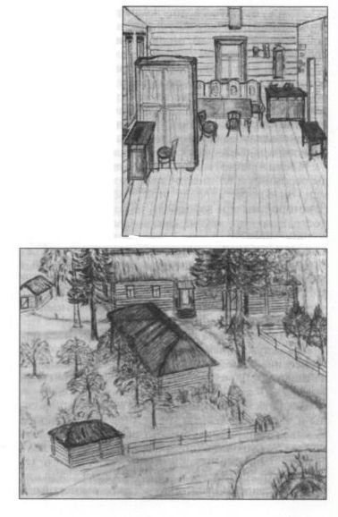 Иллюстрация к книге — Твардовский [i_002.jpg]