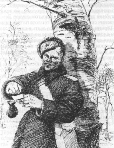 Иллюстрация к книге — Твардовский [i_005.jpg]