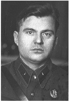 Иллюстрация к книге — Щит и меч Советского Союза [i_012.jpg]