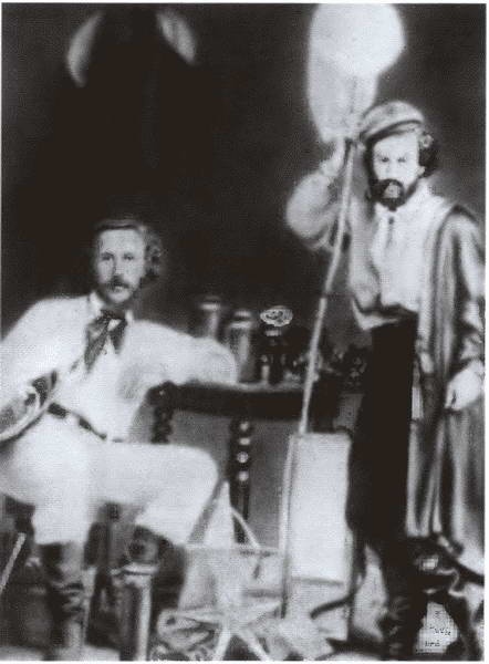 Иллюстрация к книге — Миклухо-Маклай. Две жизни &quot;белого папуаса&quot; [i_012.jpg]