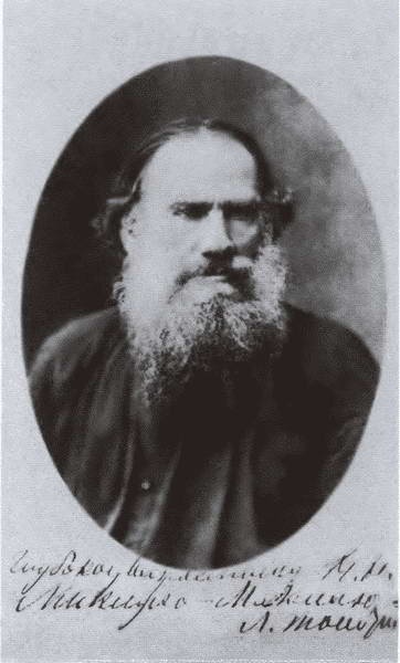 Иллюстрация к книге — Миклухо-Маклай. Две жизни &quot;белого папуаса&quot; [i_064.jpg]