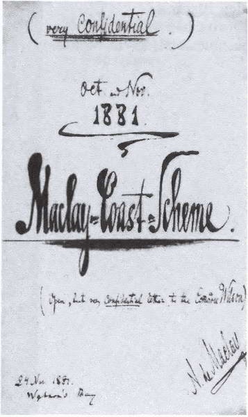 Иллюстрация к книге — Миклухо-Маклай. Две жизни &quot;белого папуаса&quot; [i_068.jpg]