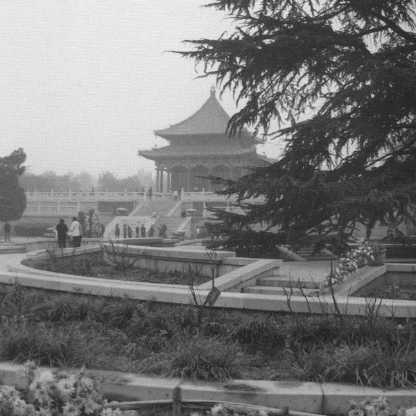 Иллюстрация к книге — Ли Бо [i_018.jpg]