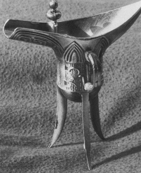 Иллюстрация к книге — Ли Бо [i_021.jpg]