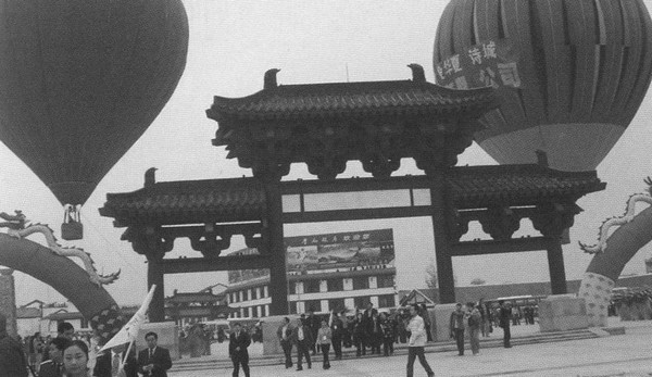 Иллюстрация к книге — Ли Бо [i_024.jpg]