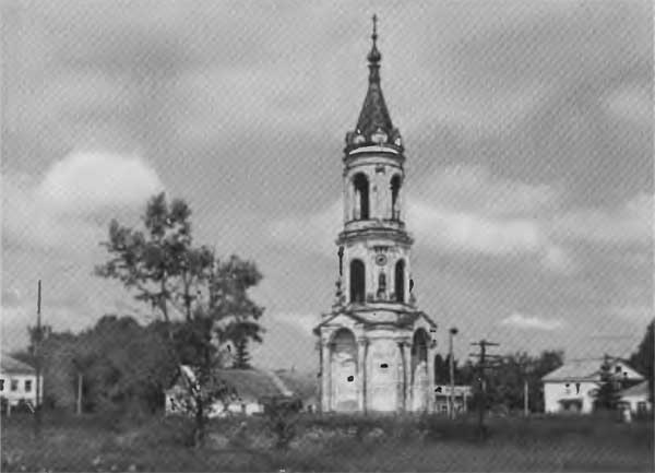 Иллюстрация к книге — Сперанский [n05.jpg]