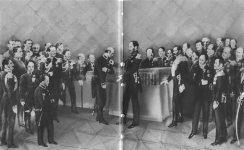 Иллюстрация к книге — Сперанский [n48.jpg]