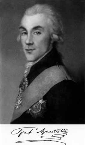 Иллюстрация к книге — Аракчеев [i_01.jpg]