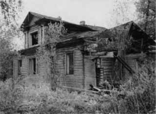 Иллюстрация к книге — Аракчеев [i_03.jpg]