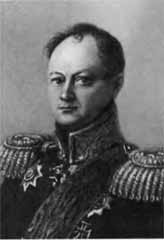 Иллюстрация к книге — Аракчеев [i_08.jpg]