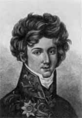 Иллюстрация к книге — Аракчеев [i_15.jpg]