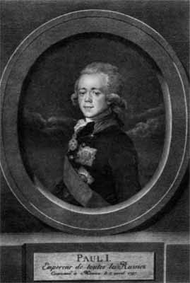 Иллюстрация к книге — Аракчеев [i_17.jpg]