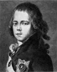 Иллюстрация к книге — Аракчеев [i_24.jpg]