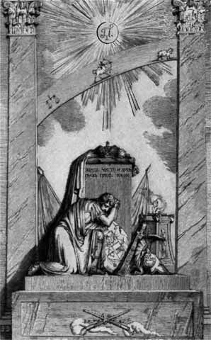 Иллюстрация к книге — Аракчеев [i_32.jpg]