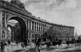 Иллюстрация к книге — Аракчеев [i_46.jpg]