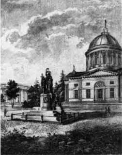 Иллюстрация к книге — Аракчеев [i_54.jpg]