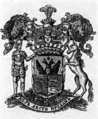 Иллюстрация к книге — Аракчеев [i_56.jpg]