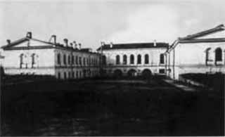 Иллюстрация к книге — Аракчеев [i_62.jpg]