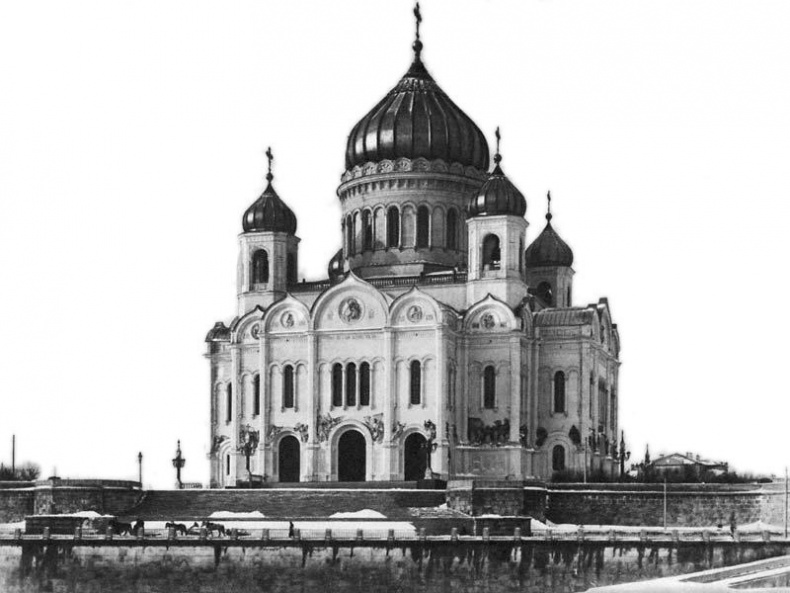 Иллюстрация к книге — Последняя миссия Гитлера [i_024.jpg]