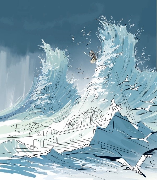 Иллюстрация к книге — Грустный гном, весёлый гном [i_021.jpg]