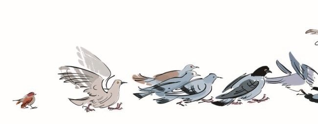 Иллюстрация к книге — Грустный гном, весёлый гном [i_026.jpg]