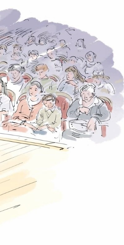 Иллюстрация к книге — Грустный гном, весёлый гном [i_075.jpg]