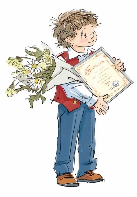 Иллюстрация к книге — Грустный гном, весёлый гном [i_077.jpg]