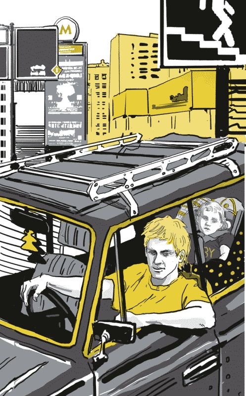 Иллюстрация к книге — Фонарик Лилька [i_031.jpg]