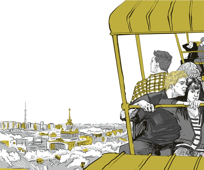 Иллюстрация к книге — Фонарик Лилька [i_033.jpg]