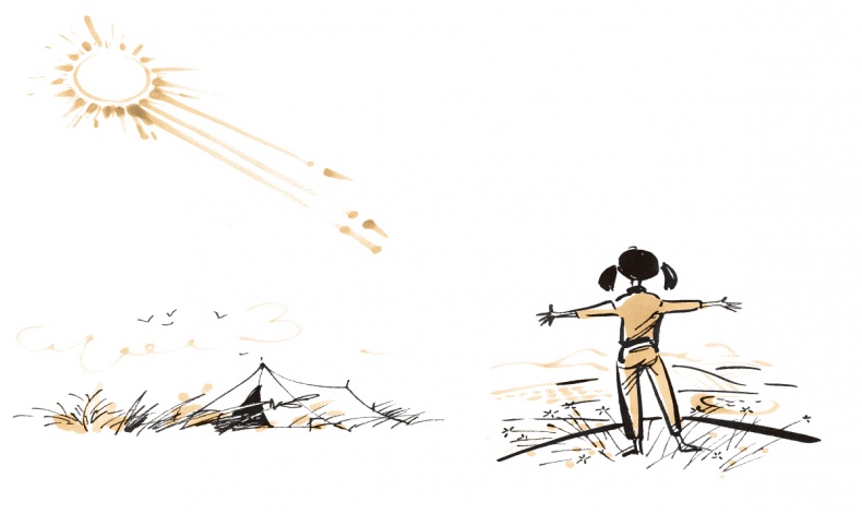 Иллюстрация к книге — Луч широкой стороной [i_003.jpg]