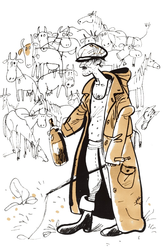 Иллюстрация к книге — Луч широкой стороной [i_014.jpg]