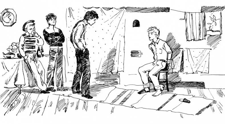 Иллюстрация к книге — Прикольные игры на Краю Света. Три повести об отрочестве [i_015.jpg]