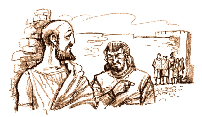 Иллюстрация к книге — Херсонеситы [i_011.jpg]