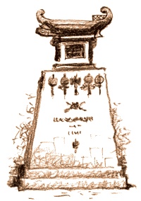 Иллюстрация к книге — Херсонеситы [i_037.jpg]