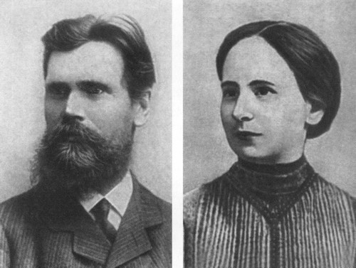 Иллюстрация к книге — Фадеев [i_002.jpg]