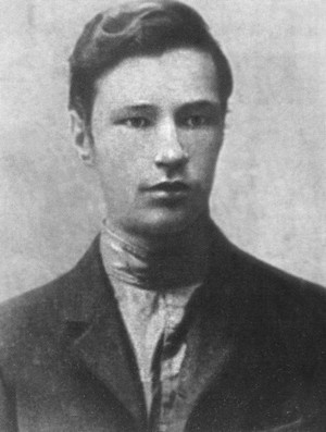 Иллюстрация к книге — Фадеев [i_005.jpg]