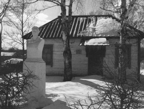 Иллюстрация к книге — Фадеев [i_007.jpg]