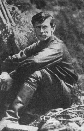 Иллюстрация к книге — Фадеев [i_027.jpg]