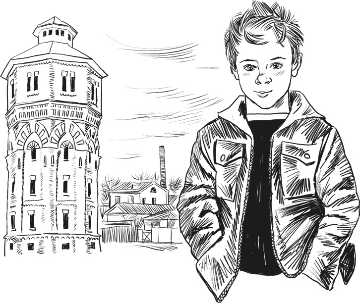 Иллюстрация к книге — Ключ от города Антоновска [i_004.jpg]