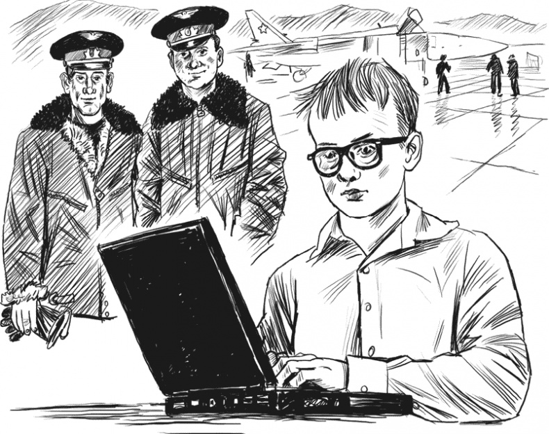 Иллюстрация к книге — Ключ от города Антоновска [i_014.jpg]