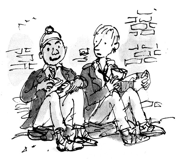 Иллюстрация к книге — Мальчик в платье [i_012.jpg]