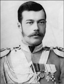 Иллюстрация к книге — Матильда Кшесинская и любовные драмы русских балерин [i_009.jpg]