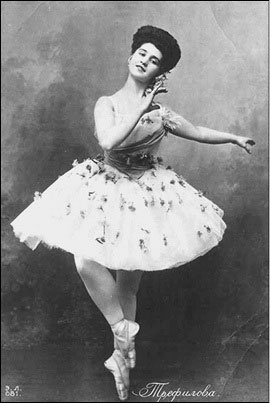 Иллюстрация к книге — Матильда Кшесинская и любовные драмы русских балерин [i_014.jpg]