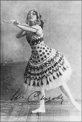 Иллюстрация к книге — Матильда Кшесинская и любовные драмы русских балерин [i_015.jpg]