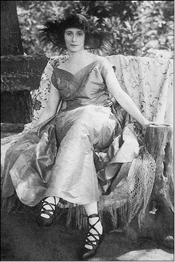 Иллюстрация к книге — Матильда Кшесинская и любовные драмы русских балерин [i_020.jpg]