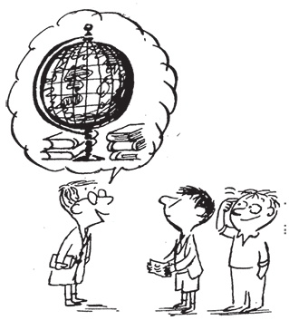 Иллюстрация к книге — Неприятности малыша Николя [i_017.jpg]